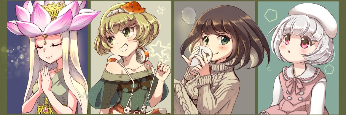 jumanyo's profile banner image