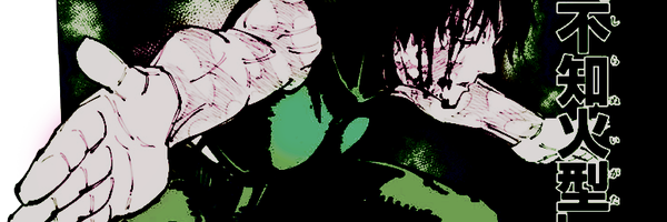 deadlineage Profile Banner