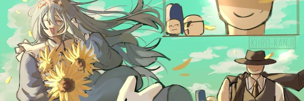 KUR0KJ Profile Banner