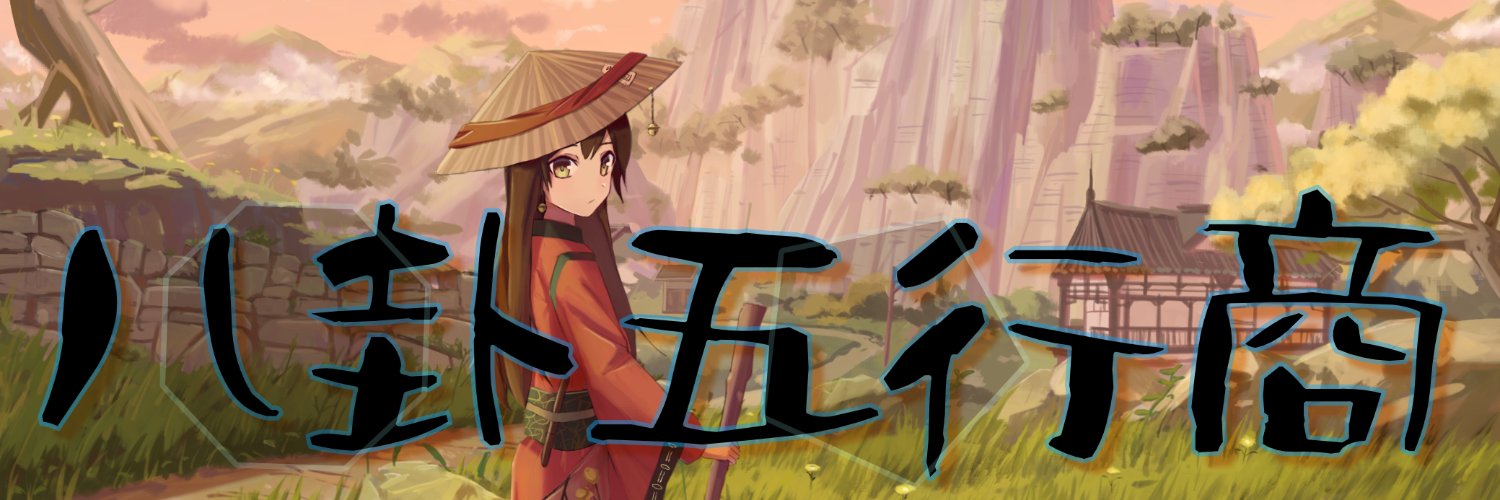 pcta99p1's profile banner image