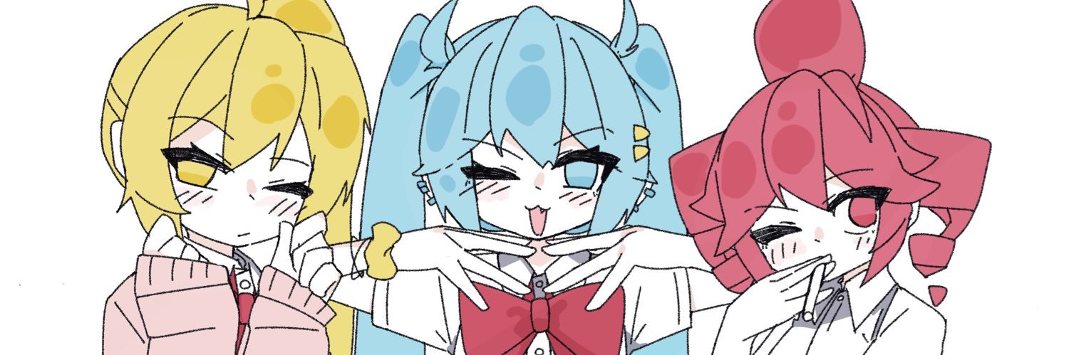 重音テトさん、俺のために歌ってください（おれうた）'s banner