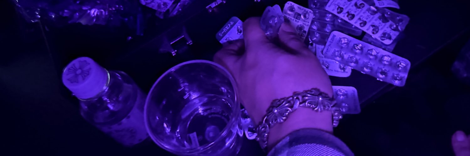 †代表取締役奴隷ちゃん。💜⛓️ banner