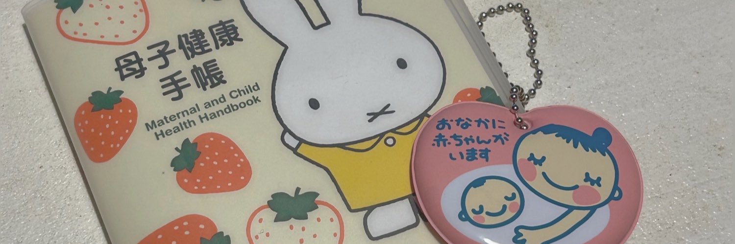 きき🦕1y banner