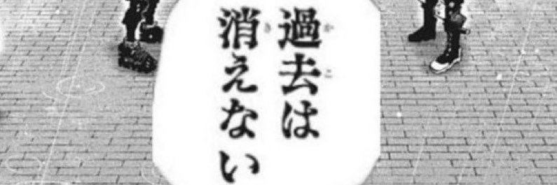 Alphbusu's profile banner image