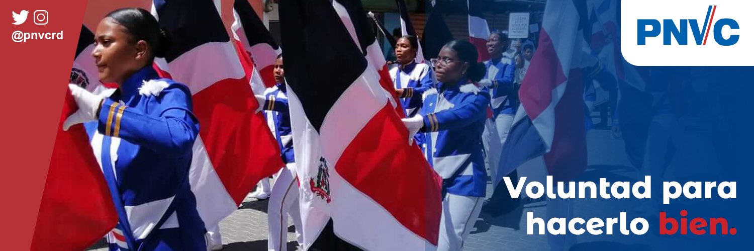 PNVC banner