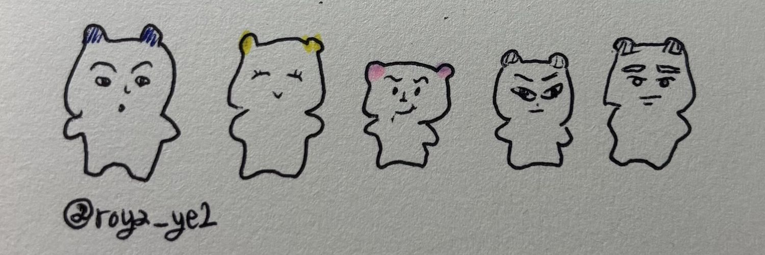 로야 banner