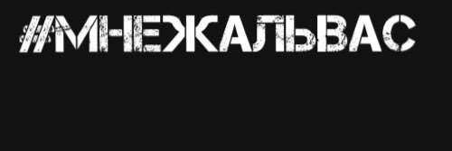 baksya2's profile banner image