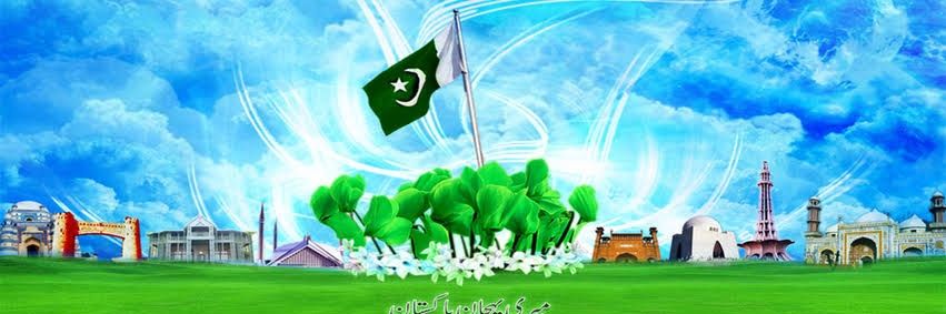 BabarAli427's profile banner image