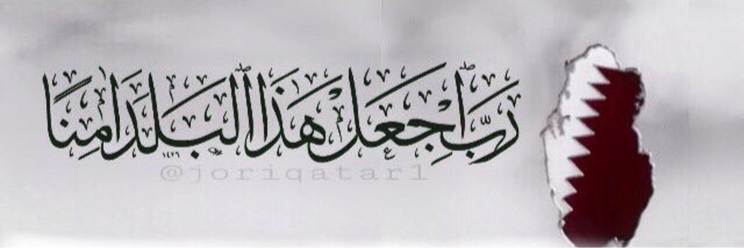 noufah91's profile banner image