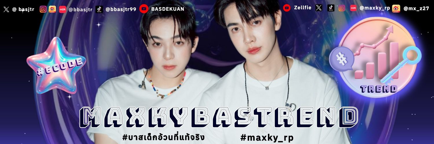 Trend For MaxkyBas's banner