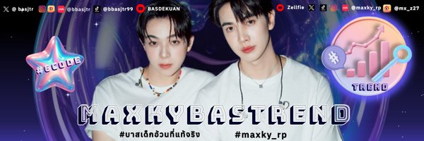 MaxkyBasTrend Profile Banner