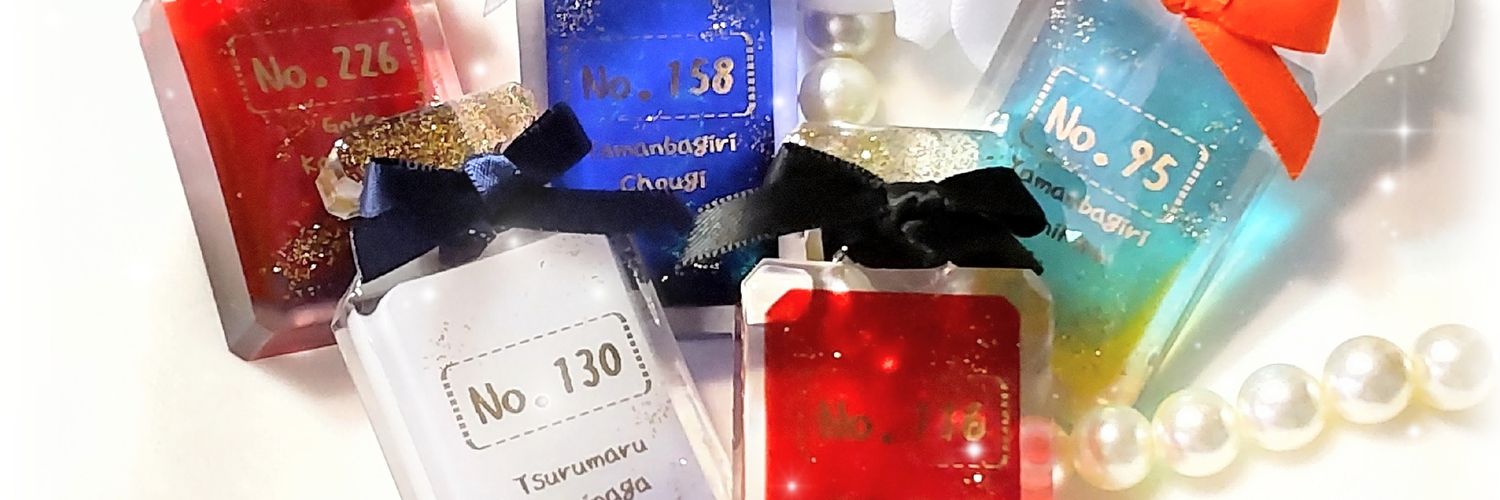 一縷🌸5/5超閃華▶東１ホール す45ab banner