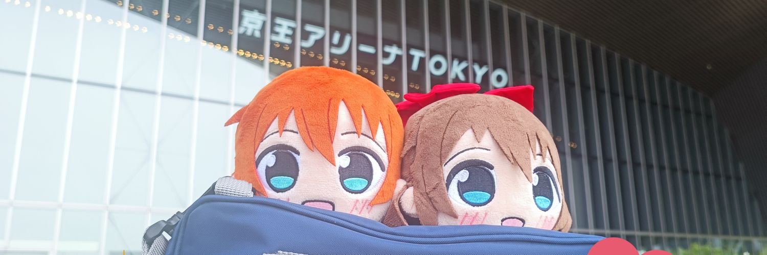 RYUMItype1's profile banner image