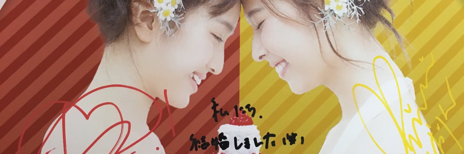 mczzzzz712's profile banner image