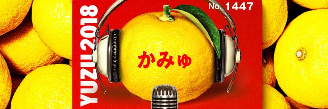 kamyulate_karma's profile banner image