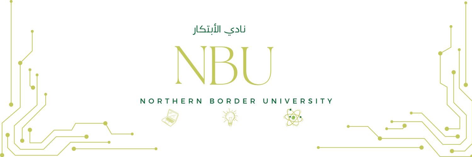 نادي الإبتكار banner