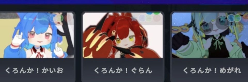 さも！ banner