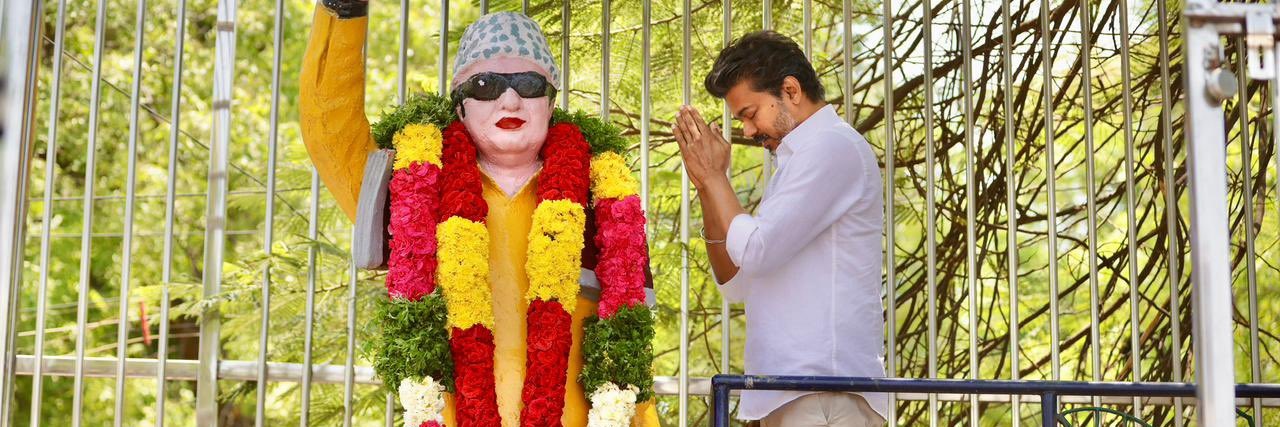 Vinithraj7's profile banner image