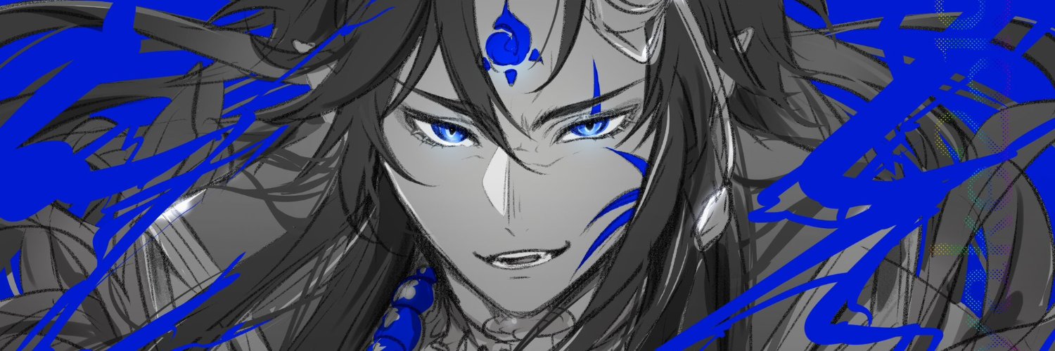 Altus Zendoji 📿⛈️ FIRST STAGE PRODUCTION EN's banner