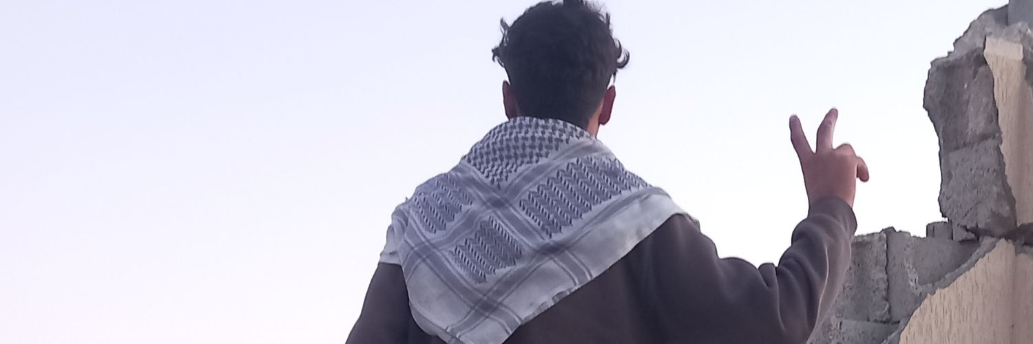 Qais Muhammad's banner
