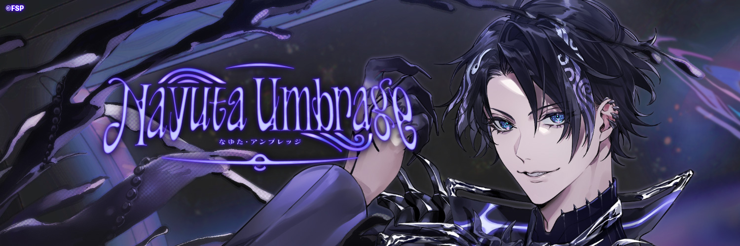 Nayuta Umbrage 🧬🪻 FIRST STAGE PRODUCTION EN's banner