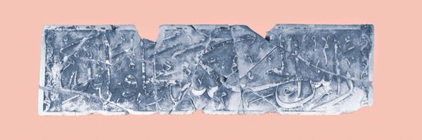 salqass Profile Banner