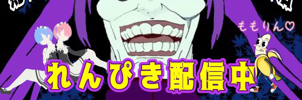 まぁ🐝 banner