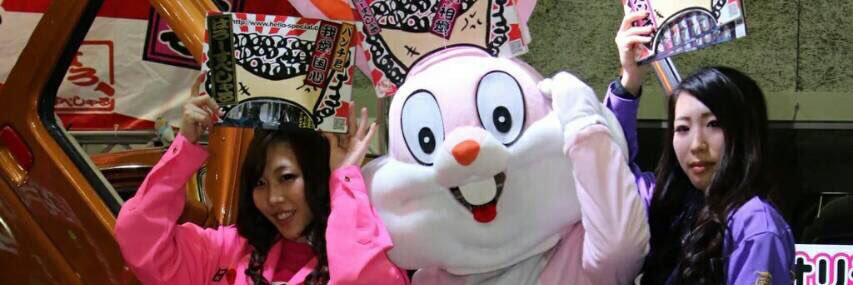 ripyon0506's profile banner image