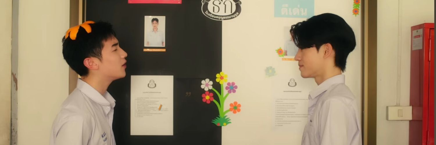 🍊~n.noonn~💜 {ภภ}..โก๋ค้าบนี่แม่เอง🌳 banner