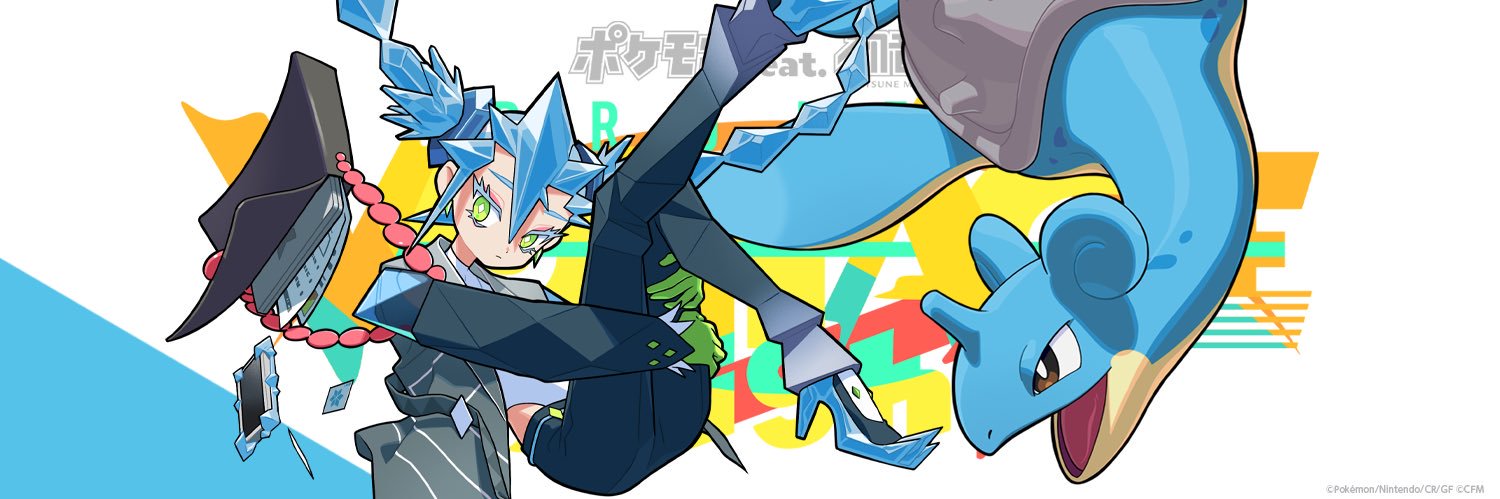 にふら‎ MZM目撃5/5マジミラ8/29夜 banner
