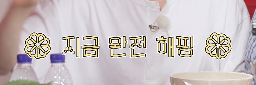 안테's banner
