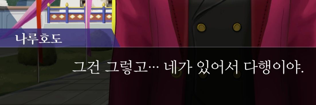 몽심's banner
