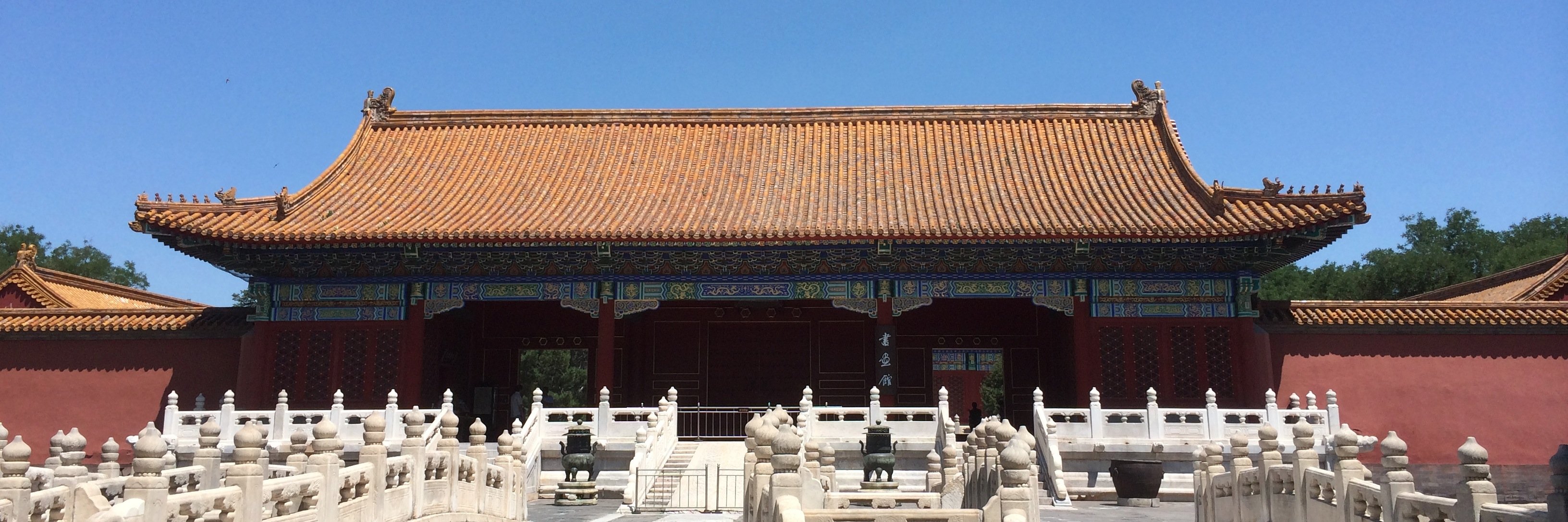 LEMO_Beijing's profile banner image