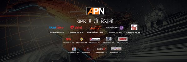 RajShriAPN Profile Banner