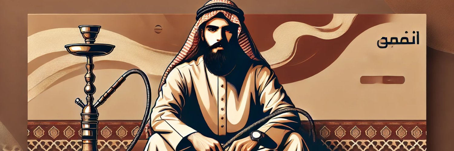 Osman71er banner