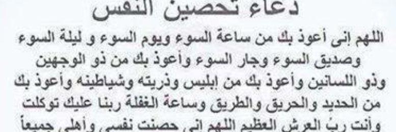 mona_3arafa's profile banner image