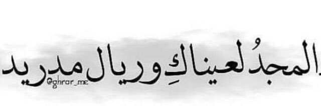 رضا حمد banner