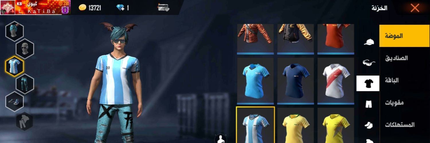 QiwiFF's profile banner image
