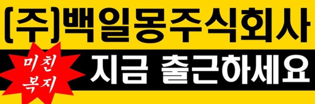 연월's banner