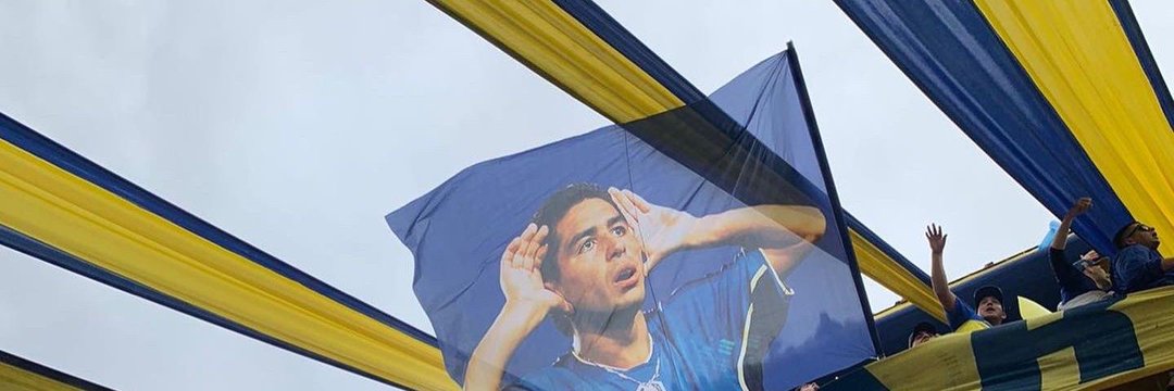 LeanDomecq's profile banner image