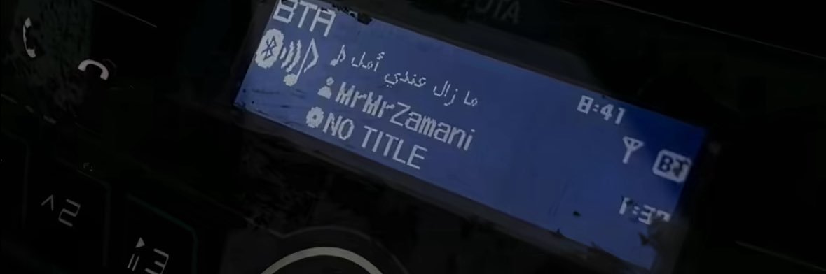 amal_585's profile banner image