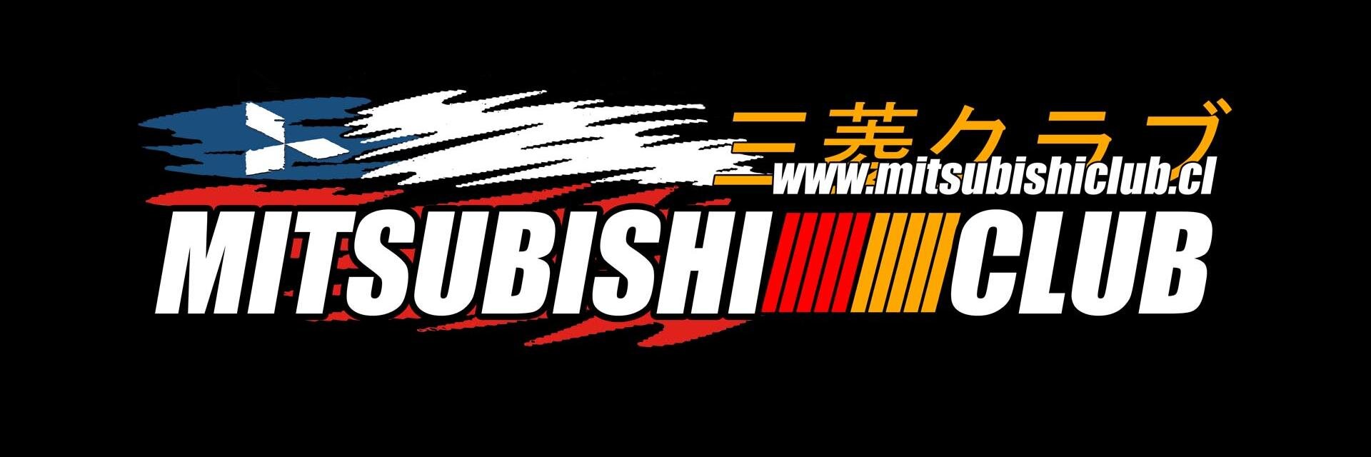 MitsuClubChile's profile banner image