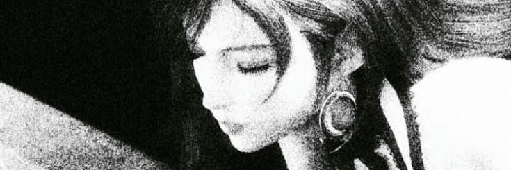 ○o。. Amanda banner