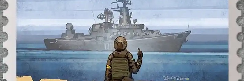 Rasist, men.... banner