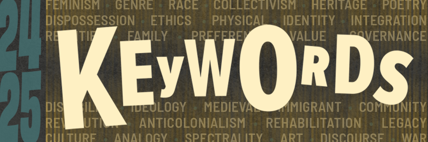 Wolf Humanities Center banner