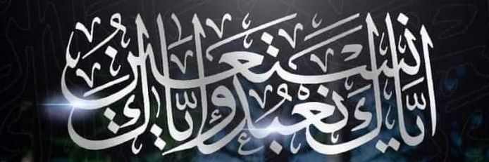 AliAliakbar67's profile banner image