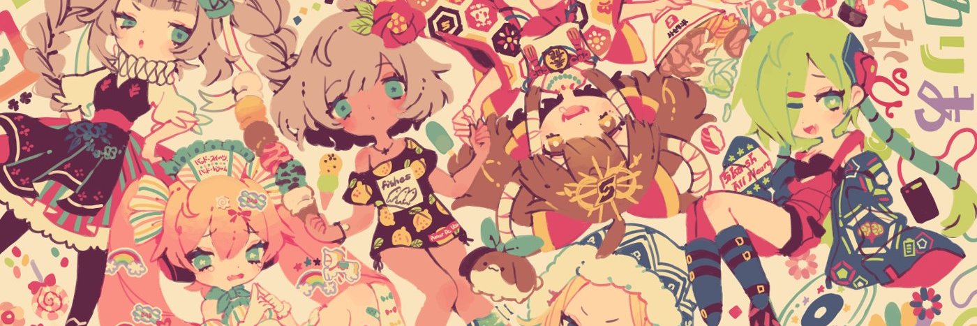 Xeratek's profile banner image
