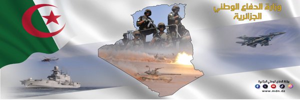 mdnGovDz Profile Banner