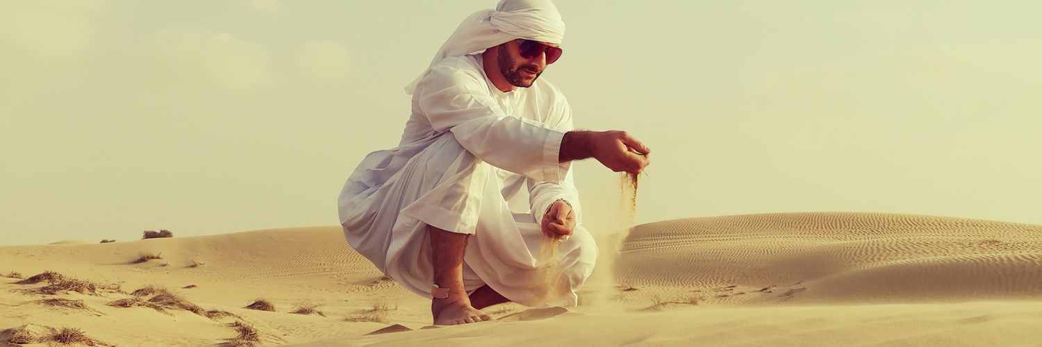 KutunAkif's profile banner image