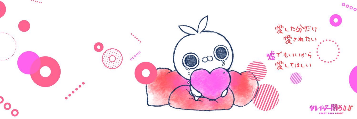 🚗ターボばばんぎゃ🚗 banner